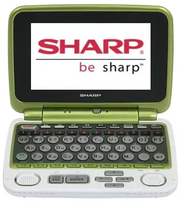 Sharp_rdcx200_open