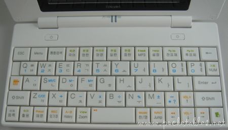 Iriverd26_keyboard