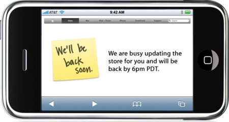 Iphone_backsoon