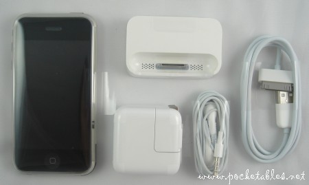 Iphone_unbox_contents