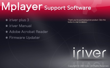 Iriver_mplayer_software