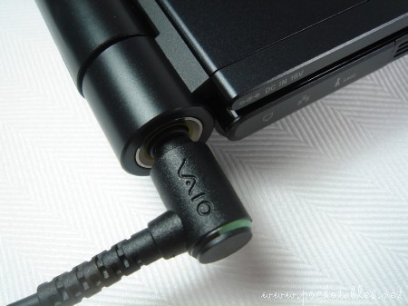 Vaio_tz_charging