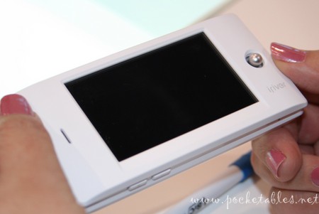 Ces08_iriver_w7_3