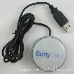 Sony_card_bonus_button