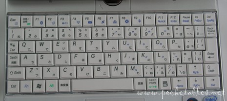 Kohjinsha_sc3_keyboard1