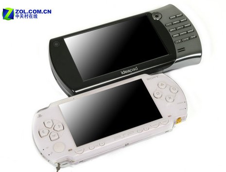 Ideapad_u8_psp