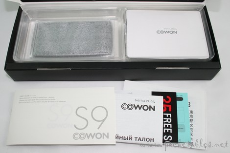 Cowon_s9_unbox_4