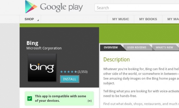 bing android - for some reason we don't have an alt tag here