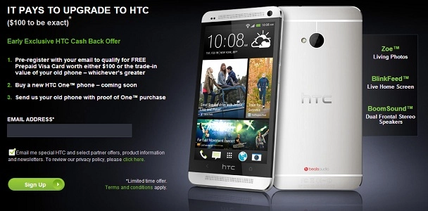 HTC trade in offer - for some reason we don't have an alt tag here