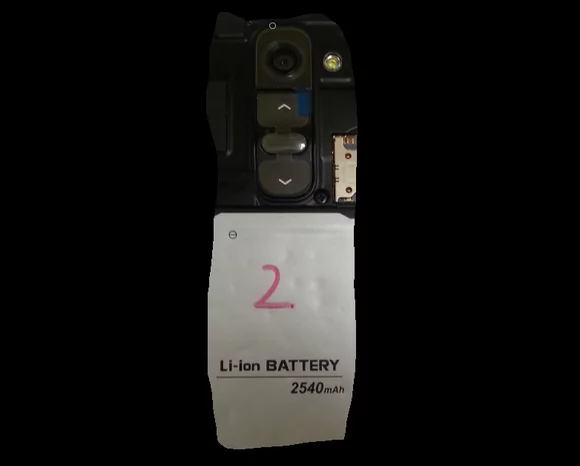 lg-g2-battery-volume