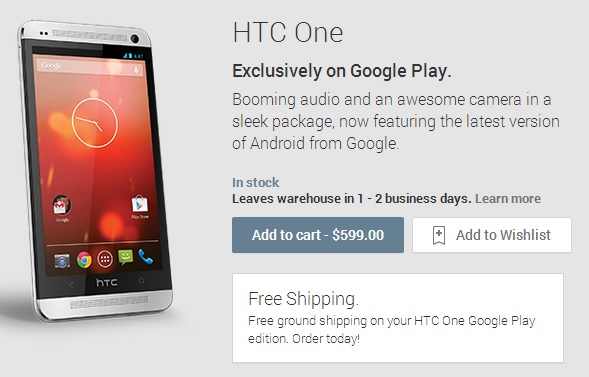 HTC One GPE