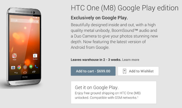 HTC M8 Google Play