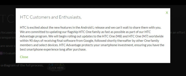 HTC software notification