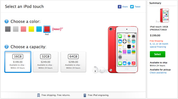 ipod touch