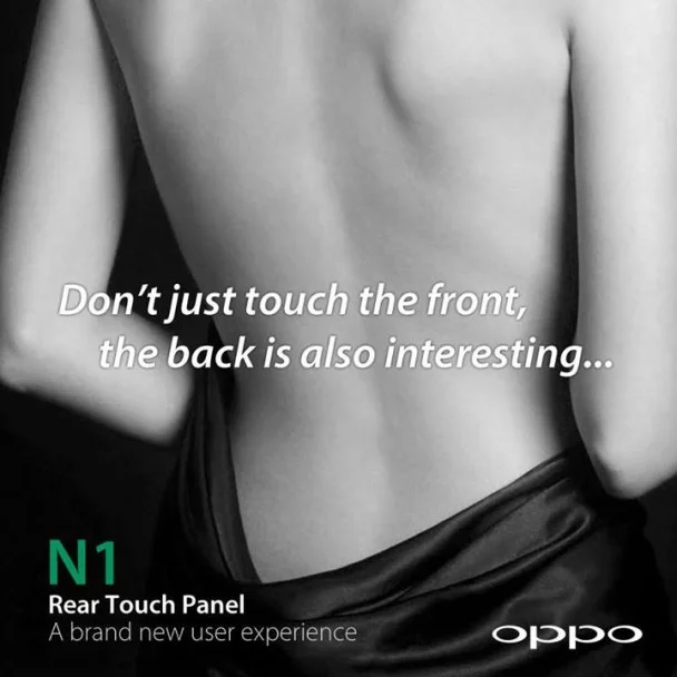 Oppo N1 back advertisement