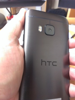 HTC One M9 main camera view