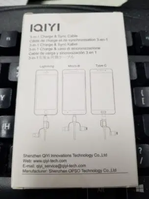 IQIYI 3-in-1 Charge/Sync cable