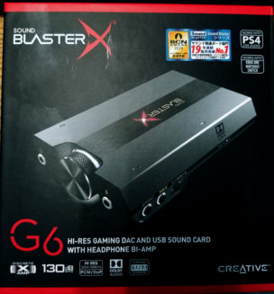 Sound BlasterX G6 7.1 HD Gaming DAC/External Sound Card review