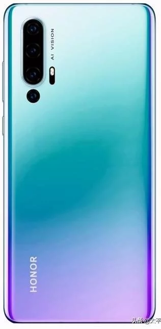 Honor 20 leaks 4 - for some reason we don't have an alt tag here