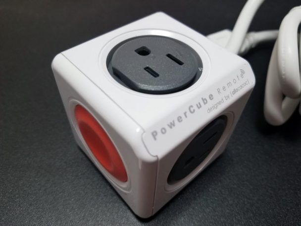 PowerCube Extended with Remote