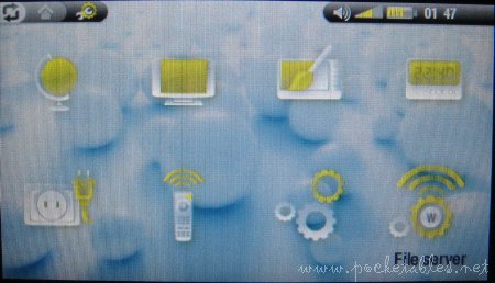 Archos_604w_fileserver1