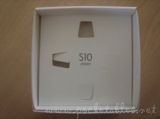 S10pbox2