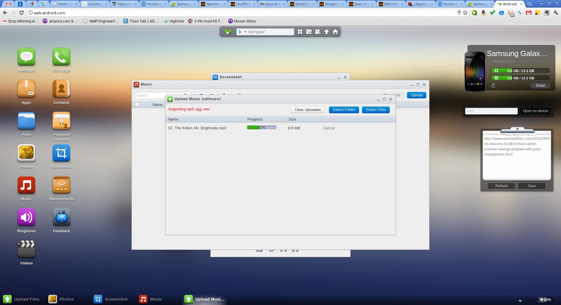 airdroid pc12 - for some reason we don't have an alt tag here