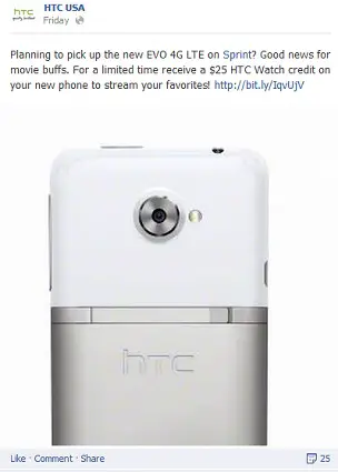htc usa facebook - for some reason we don't have an alt tag here