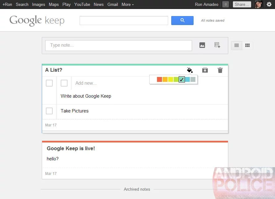 google keep ap - for some reason we don't have an alt tag here
