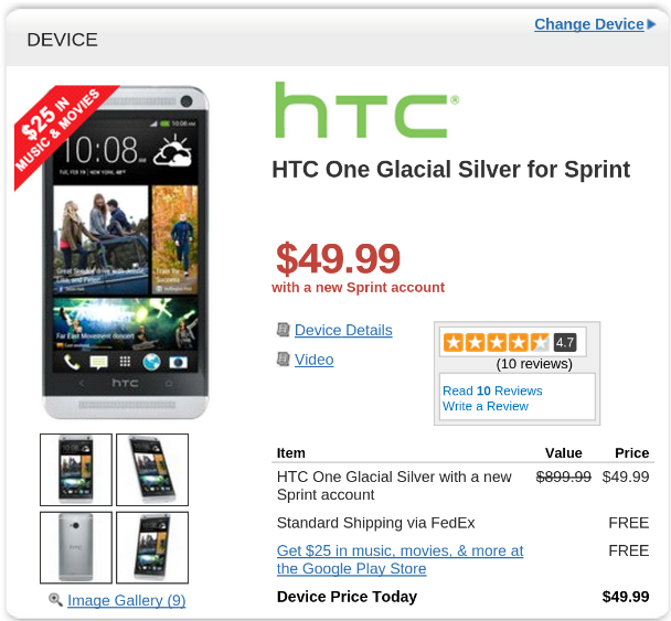 Wirefly HTC One 4999 - for some reason we don't have an alt tag here