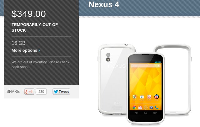nexus 4 white stock - for some reason we don't have an alt tag here