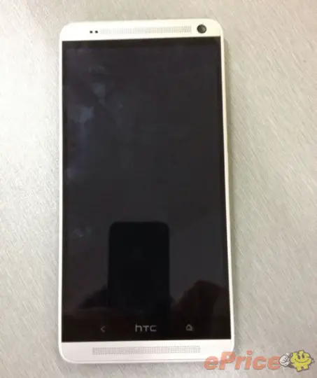 HTC One Max leak - for some reason we don't have an alt tag here