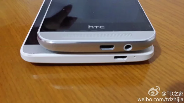 New HTC One - for some reason we don't have an alt tag here