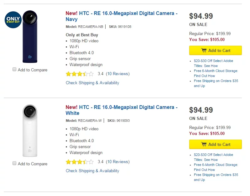 Best Buy HTC RE - for some reason we don't have an alt tag here
