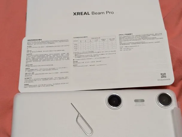 XREAL Beam Pro - a running review - Pocketables XREAL Beam Pro - a running review - Pocketables